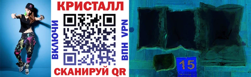 kraken ТОР  Лахденпохья  shop клад  Амфетамин 98% 