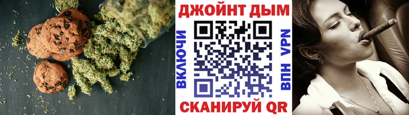 купить  сайты  Лахденпохья  Canna-Cookies марихуана 