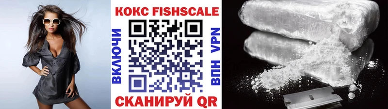 COCAIN Боливия  маркетплейс официальный сайт  Лахденпохья 