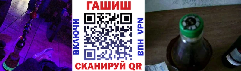 ГАШИШ хэш Лахденпохья