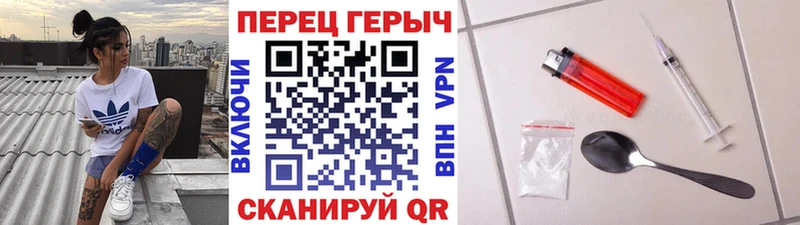 купить наркотики сайты  Лахденпохья  ГЕРОИН хмурый 