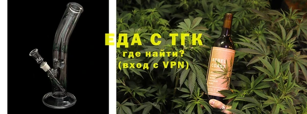 соль курить ск Алзамай