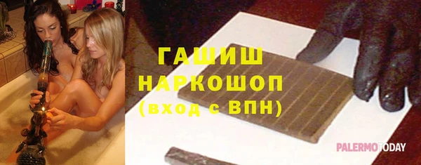 соль курить ск Алзамай