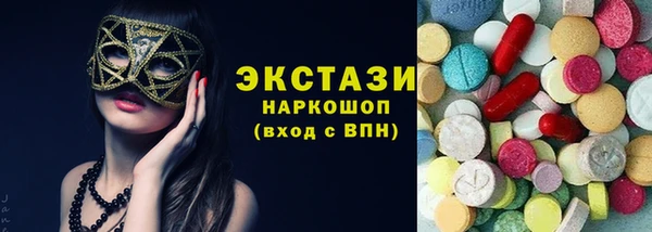 прущая мука Алексеевка