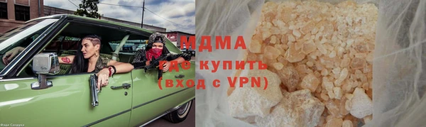 соль курить ск Алзамай