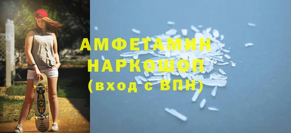 прущая мука Алексеевка