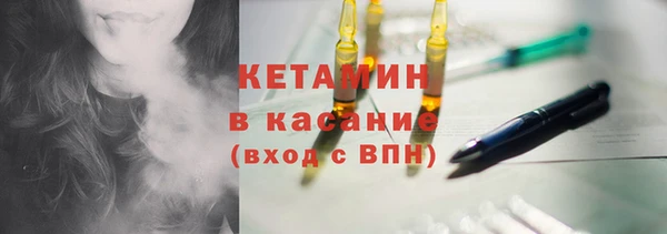 соль курить ск Алзамай