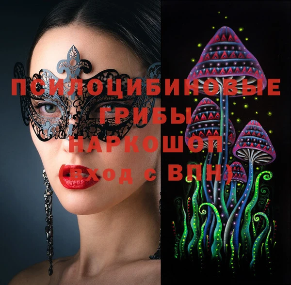 прущая мука Алексеевка
