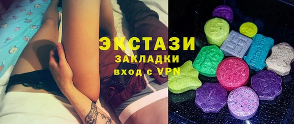 прущая мука Алексеевка