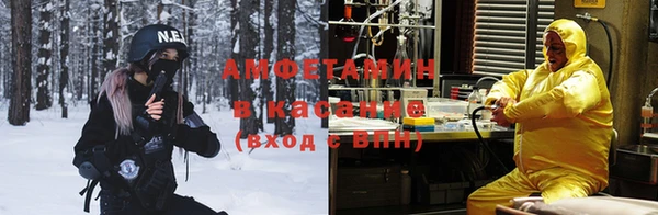 соль курить ск Алзамай