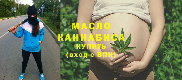 спиды Алексин