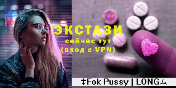 соль курить ск Алзамай