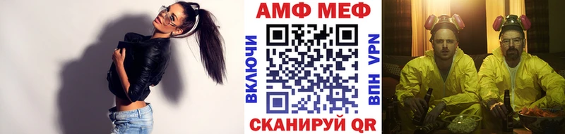 наркотики Лахденпохья Первитин пудра