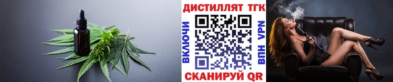 продажа наркотиков  дарк нет наркотические препараты  Дистиллят ТГК Wax  Лахденпохья 